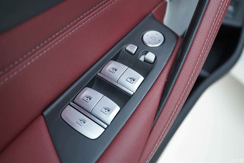 BMW 5 Series, 2023 11