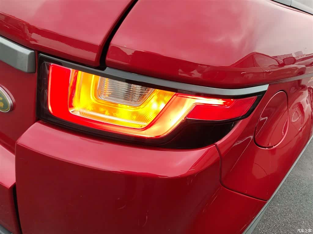 Land Rover Range Rover, 2017 8