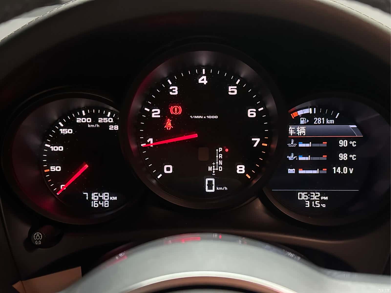 Porsche Macan, 2020 10