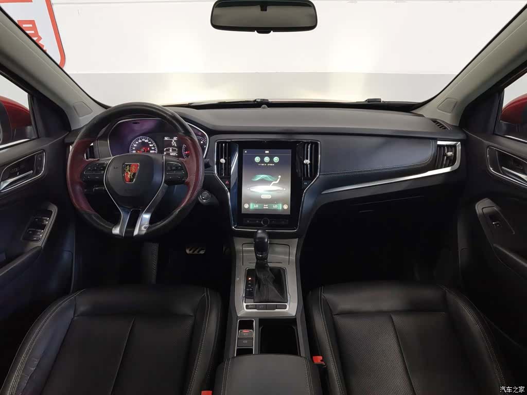 Roewe RX5, 2016 все фото