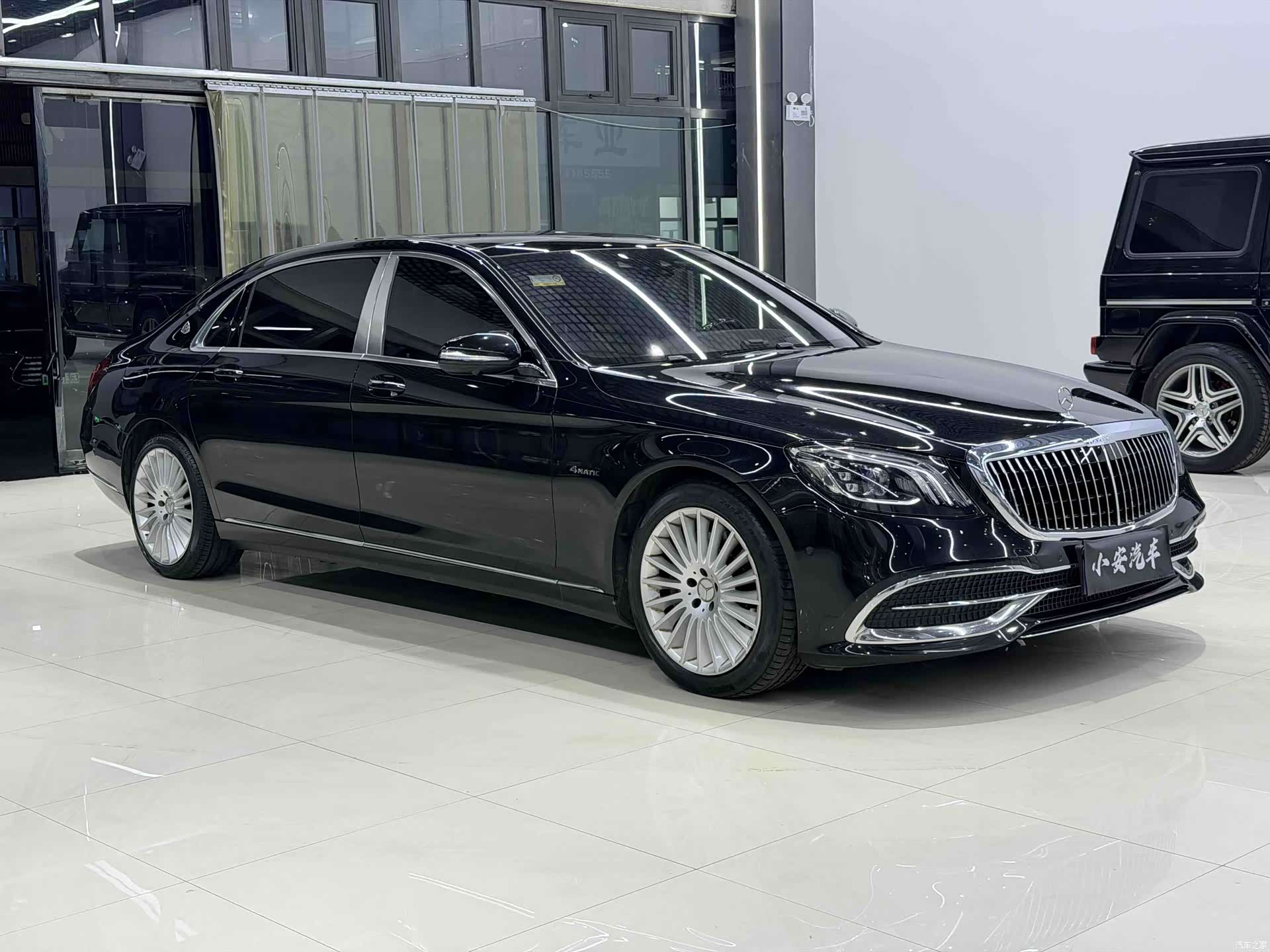 Maybach S-Class, 2019 4
