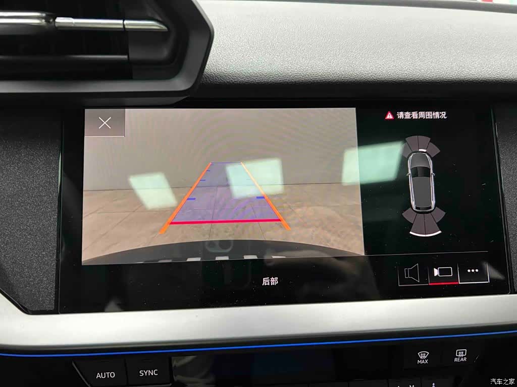 Audi A3, 2023 6