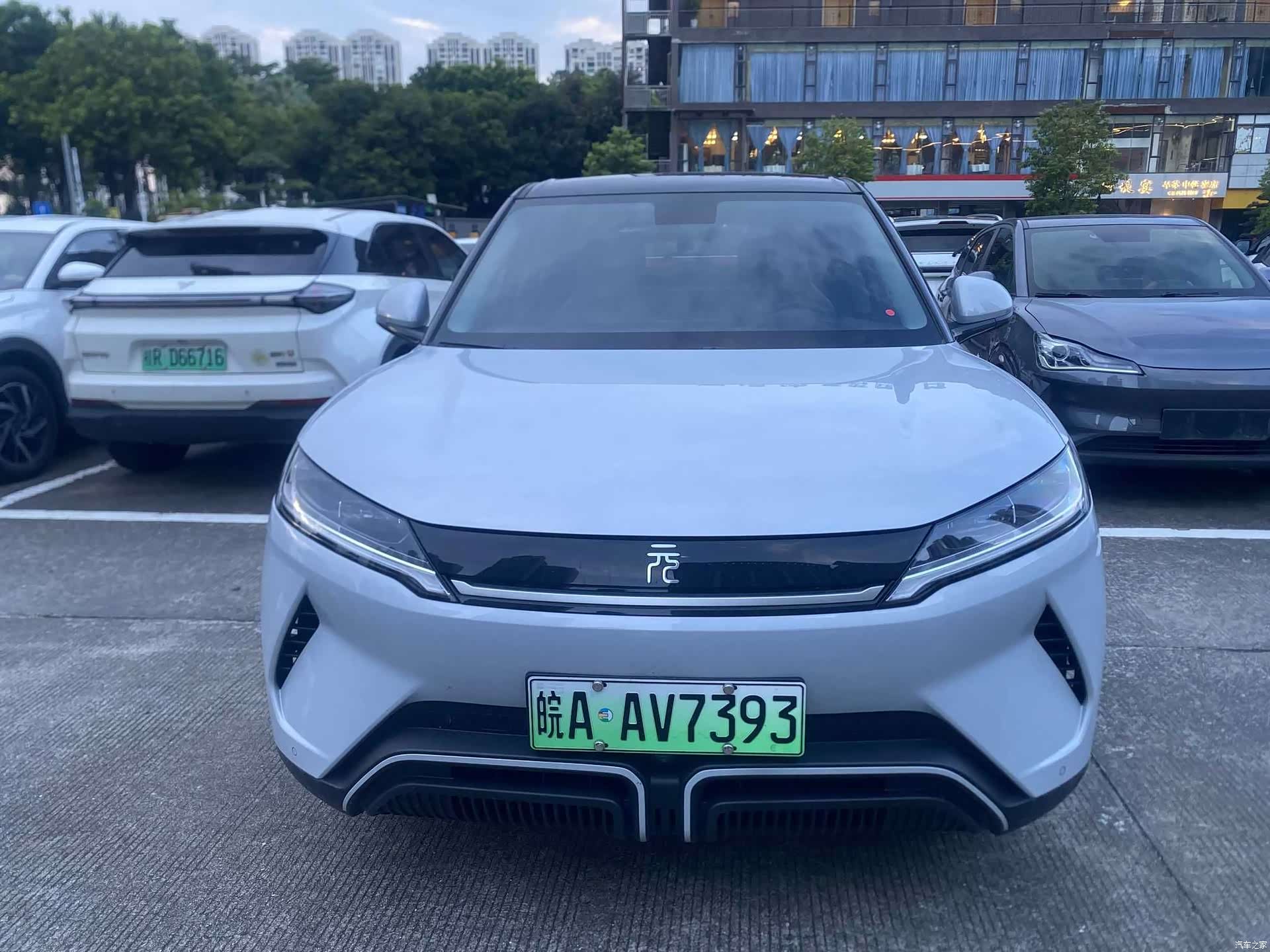 BYD Yuan, 2024 2