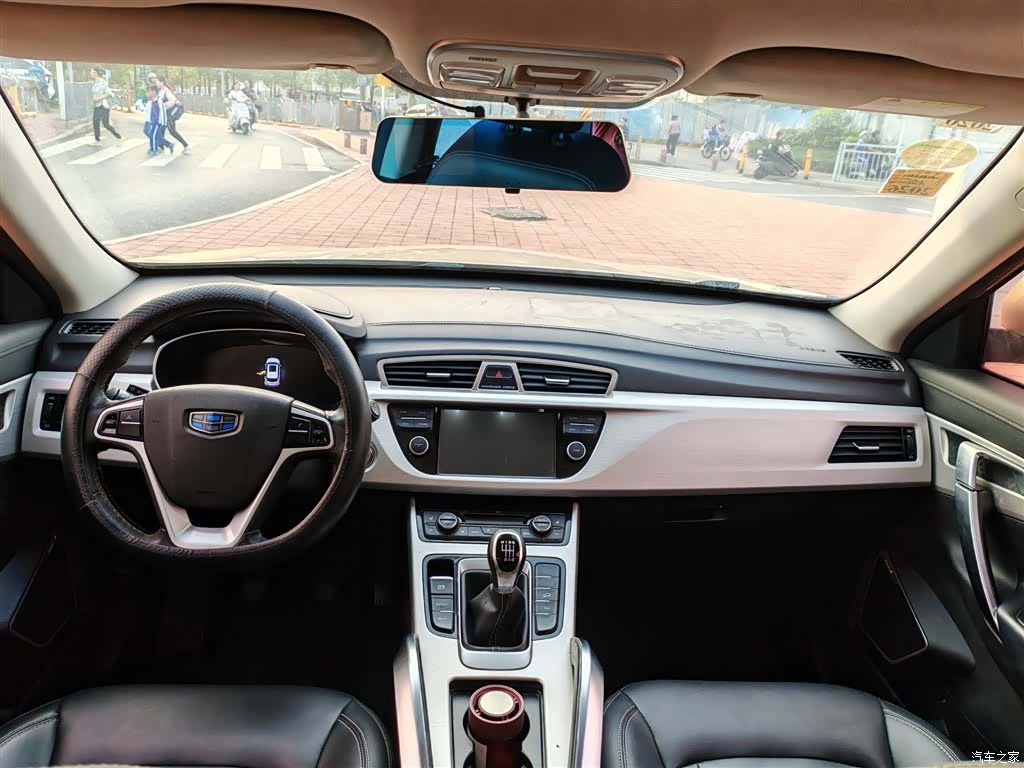 Geely Boyue, 2018 все фото