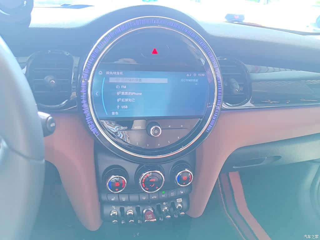 Mini Cooper, 2022 13