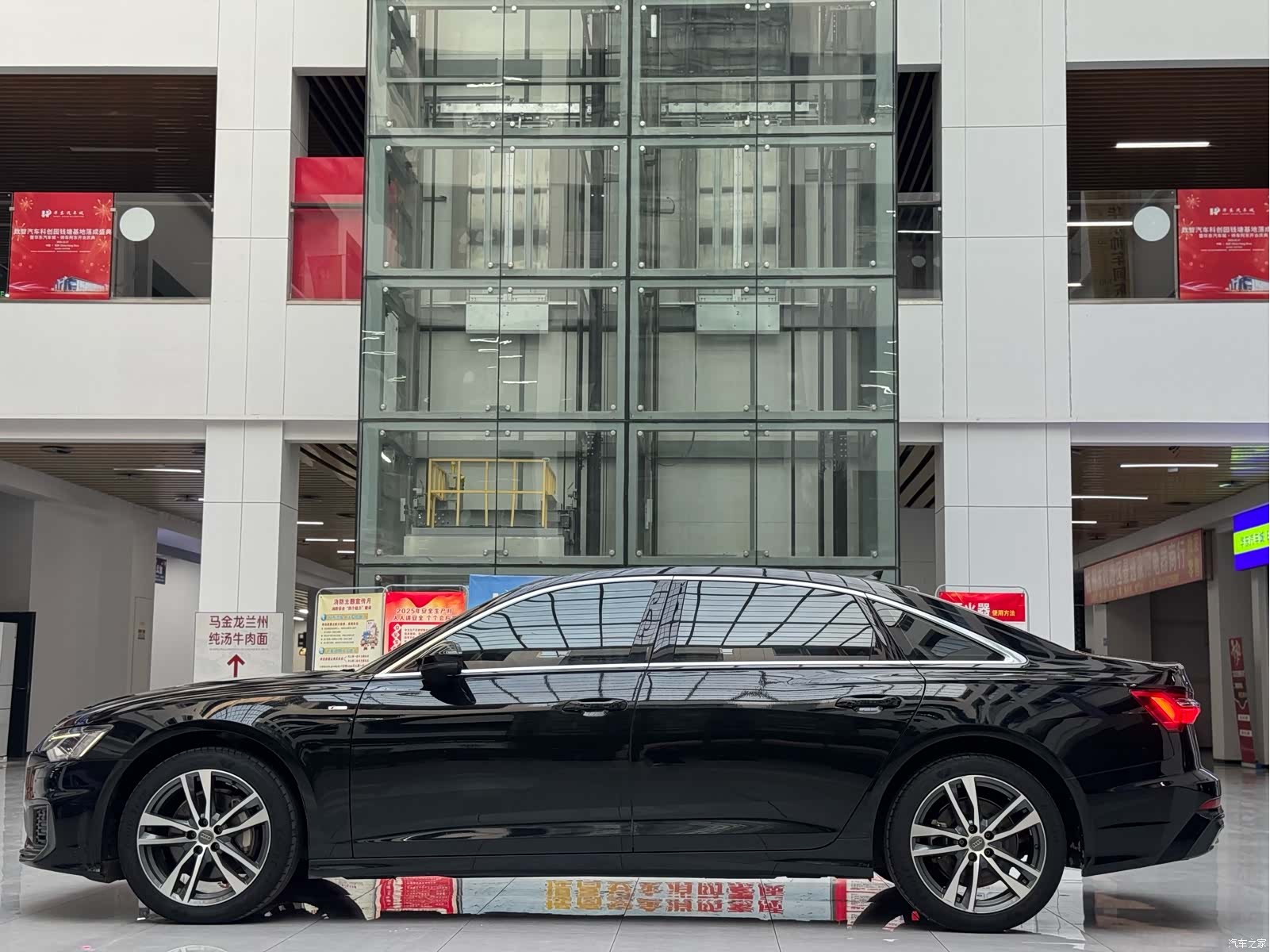 Audi A6L, 2020 8