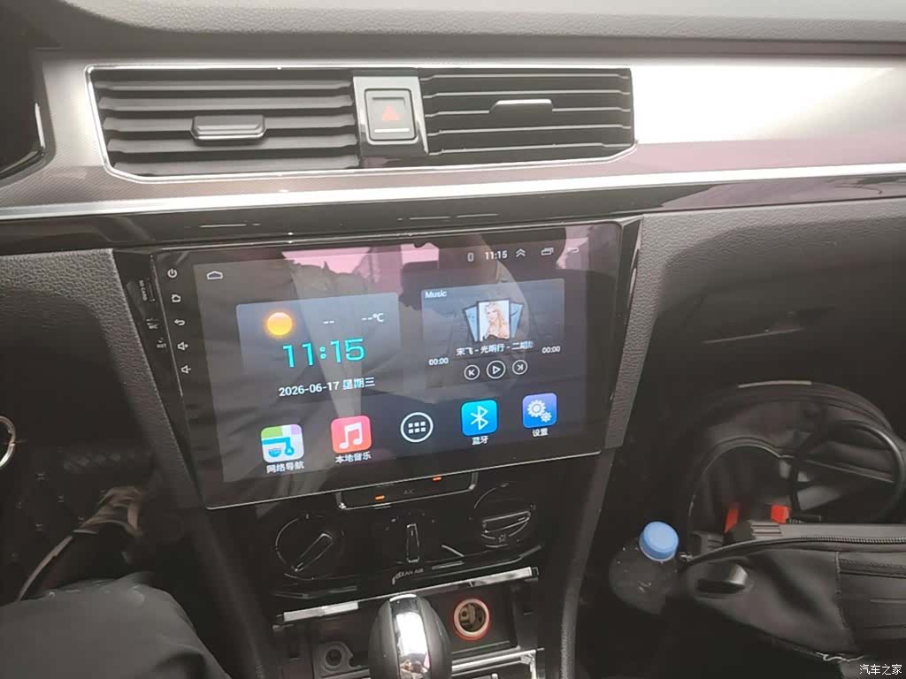 Volkswagen Bora, 2016 13