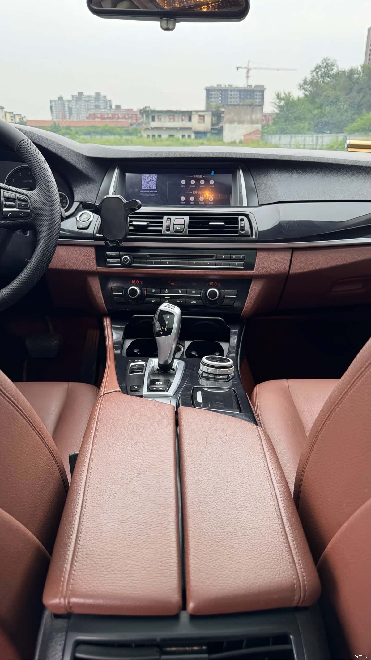 BMW 5 Series, 2017 15