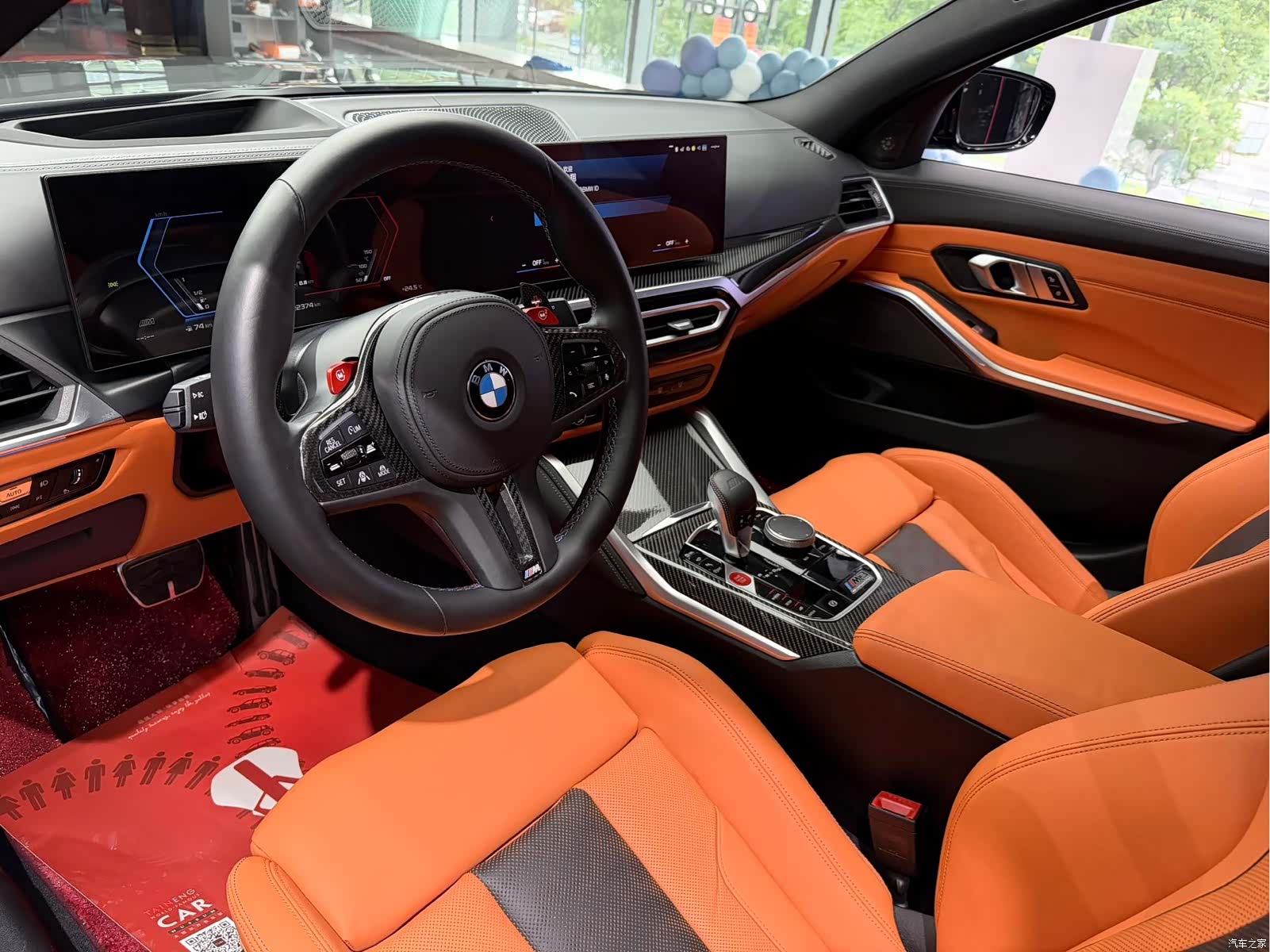 BMW M3, 2024 7