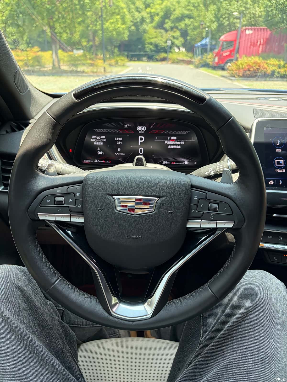 Cadillac CT5, 2022 15