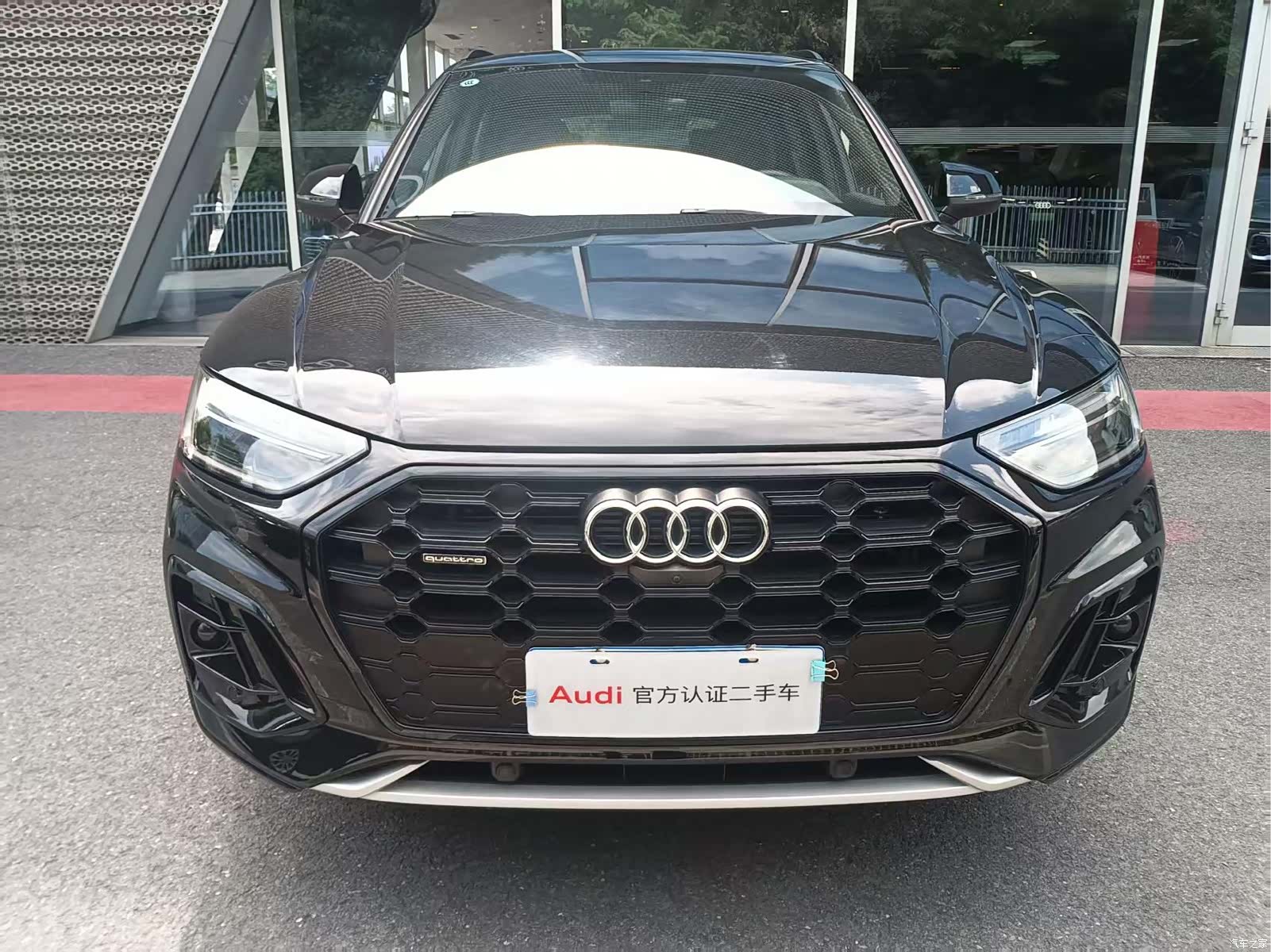 Audi Q5L, 2024 2