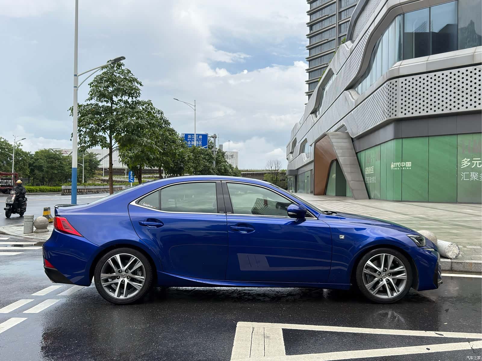 Lexus IS, 2019 8