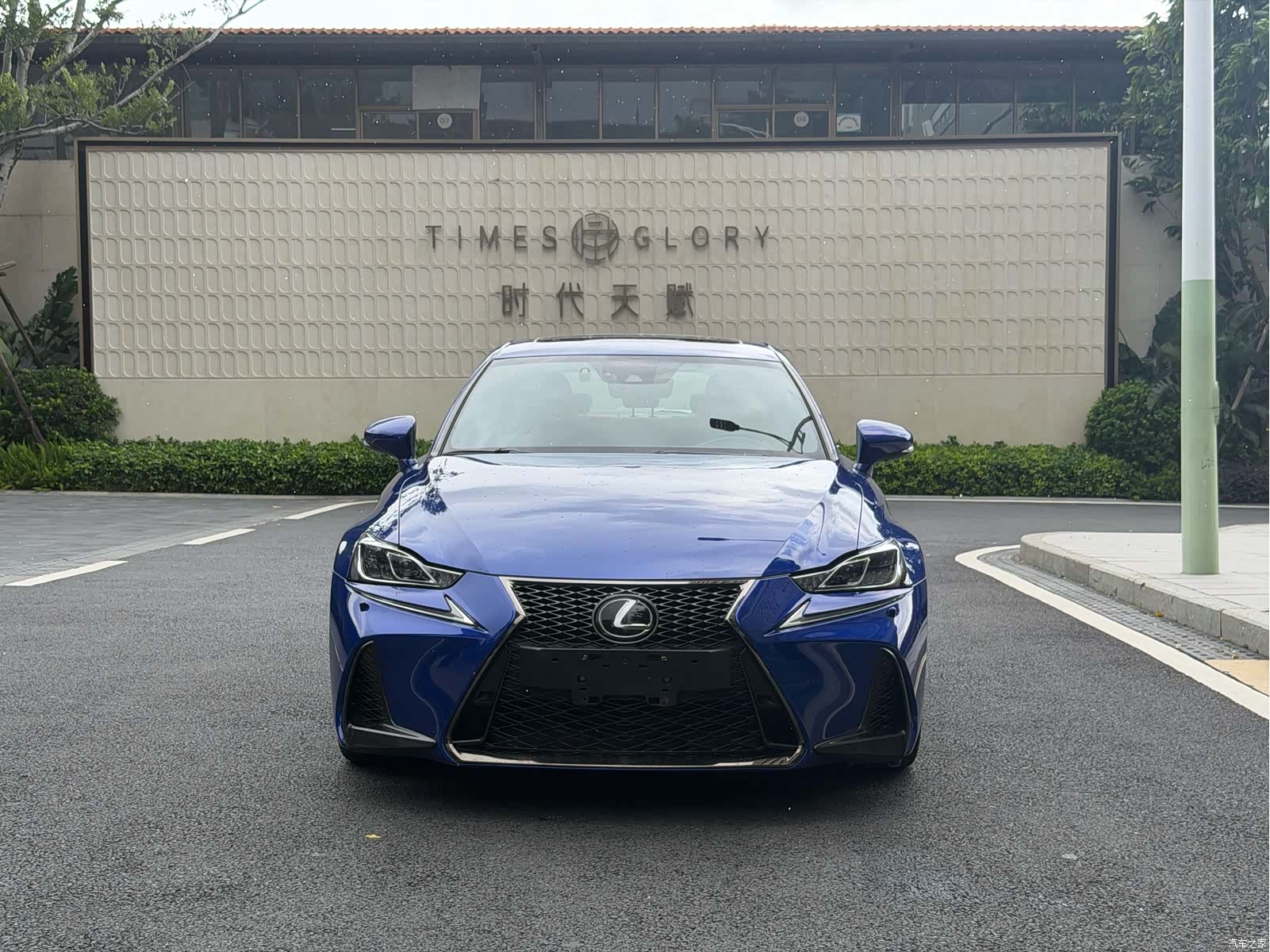 Lexus IS, 2019 3