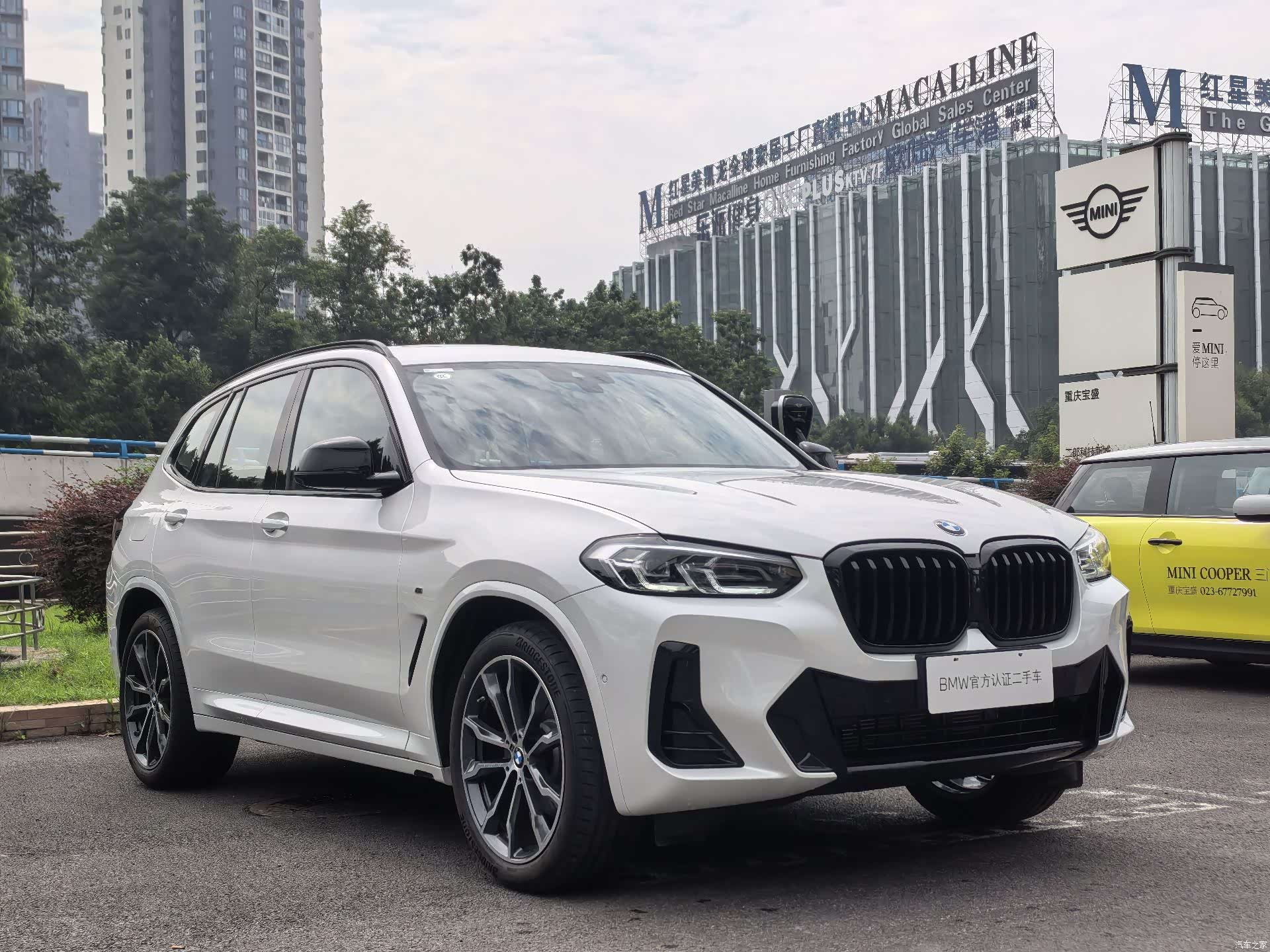 BMW X3, 2025 3