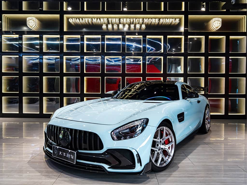 Mercedes-Benz A MG GT
