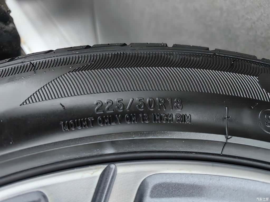 BMW X1, 2021 24