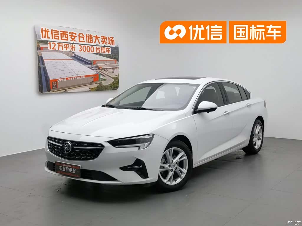 Buick Regal, 2020 1