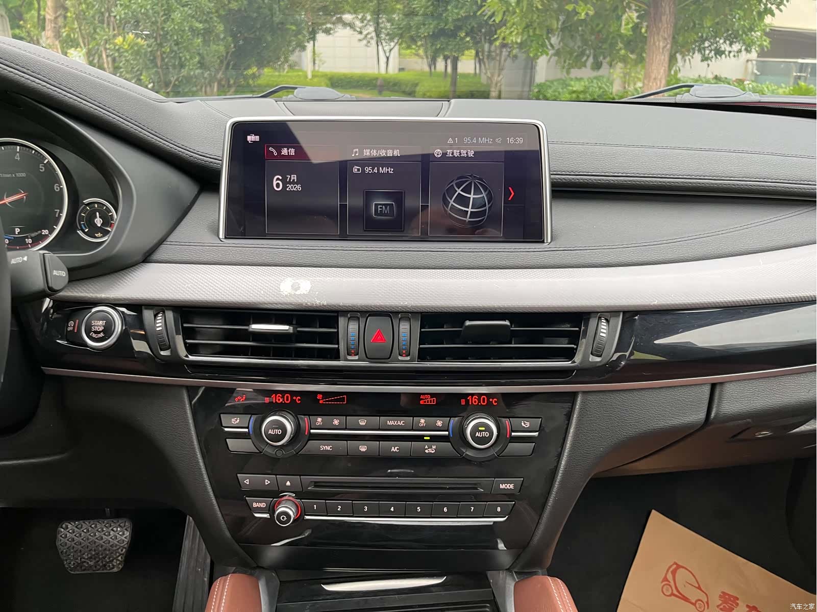 BMW X6, 2018 11