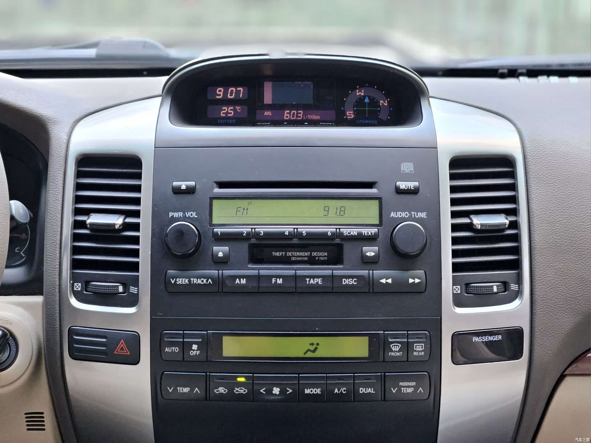 Toyota Prado, 2003 22