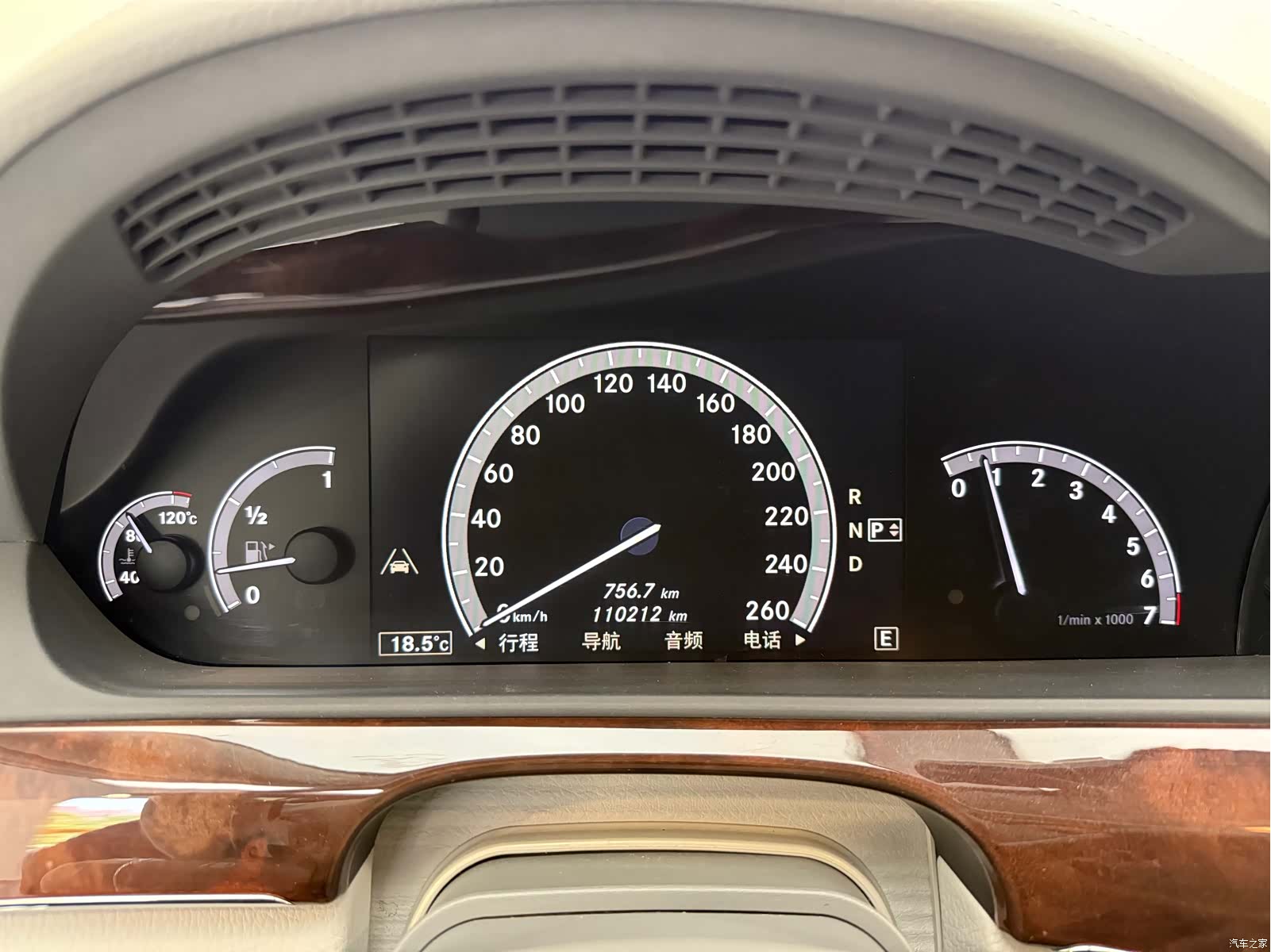 Mercedes-Benz S-Class, 2011 19