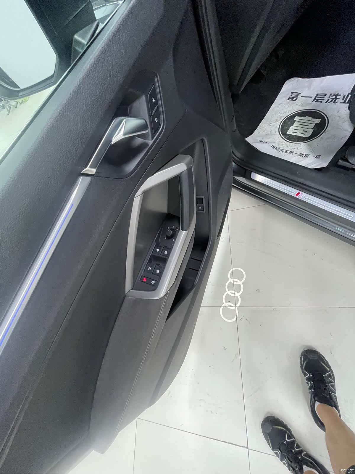 Audi Q3, 2022 17