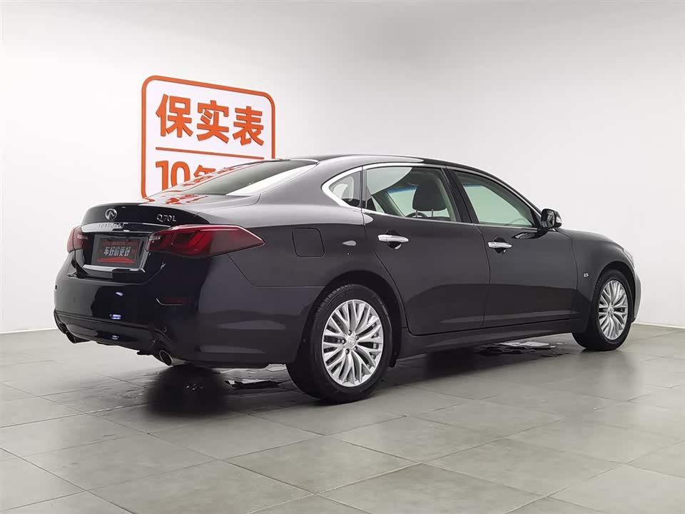 Infiniti Q70 Infiniti Q70