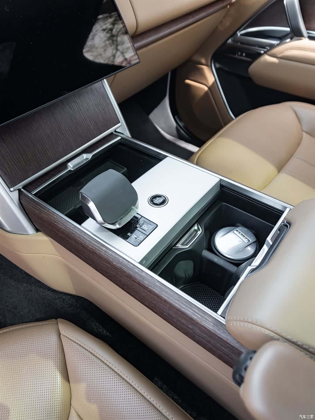 Land Rover Range Rover, 2024 15