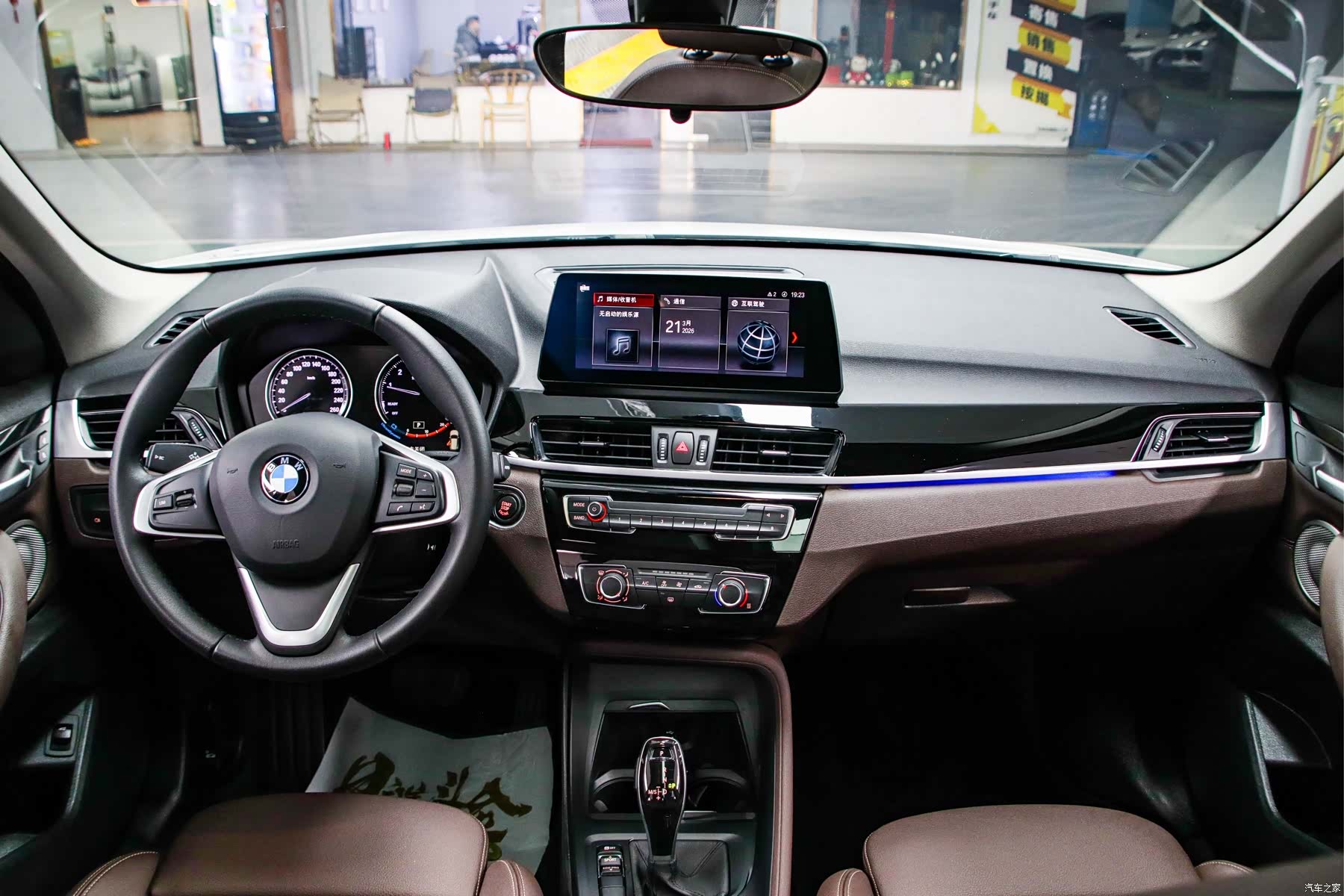 BMW X1, 2022 4