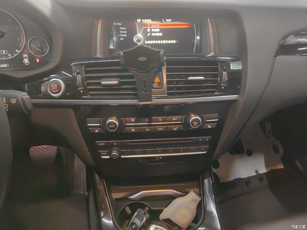 BMW X4, 2016 9