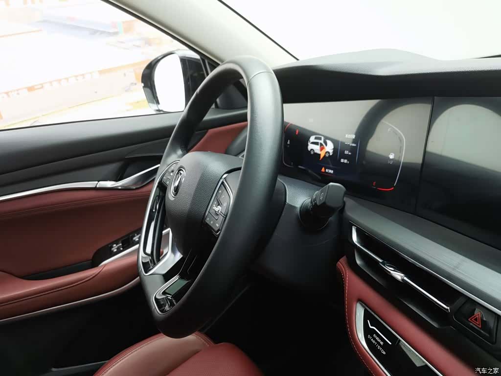 Changan CS75, 2020 22