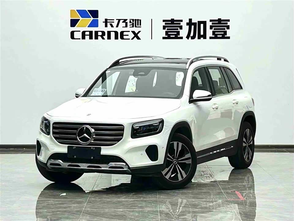 Mercedes-Benz GLB