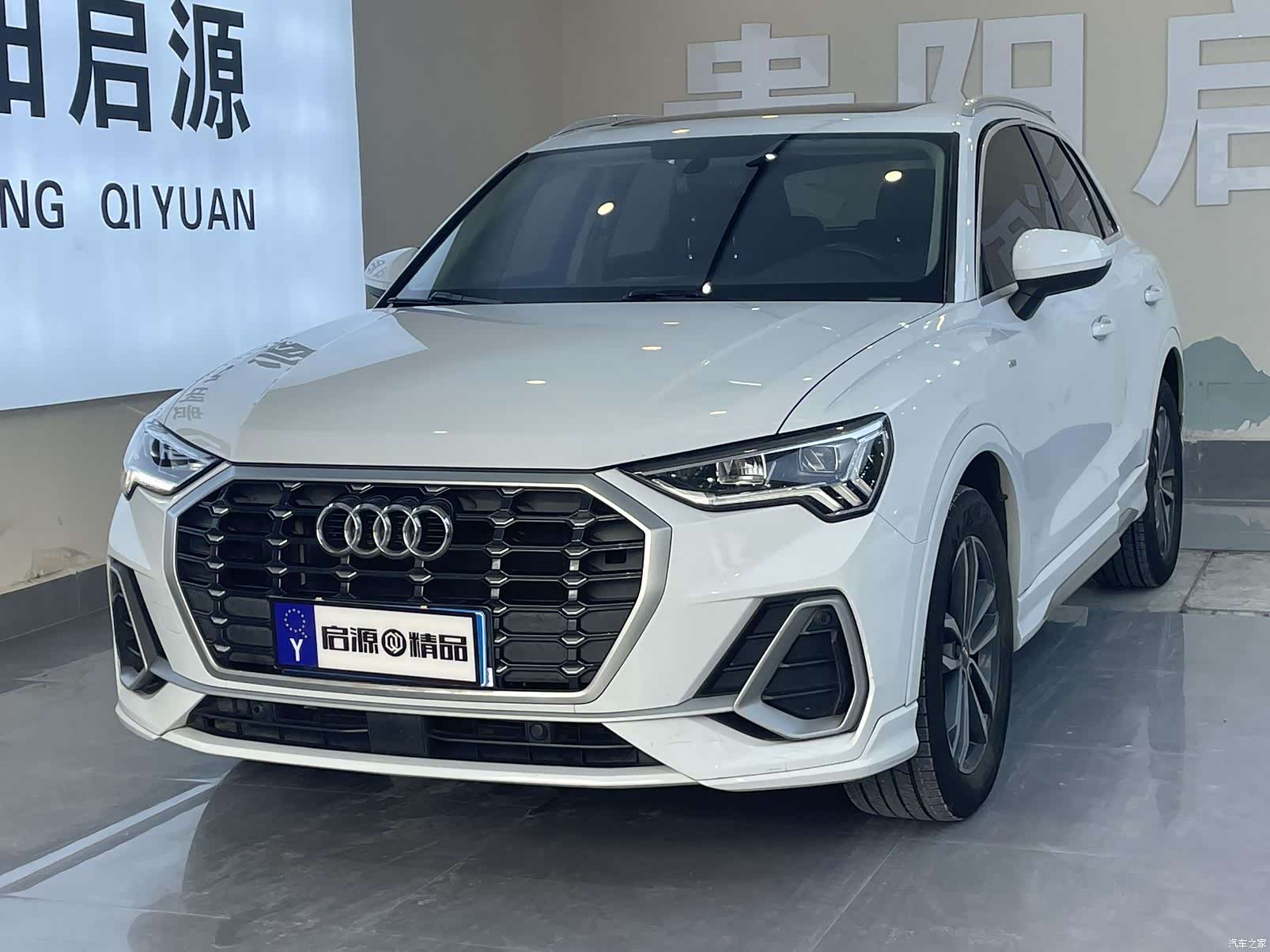 Audi Q3, 2021 1