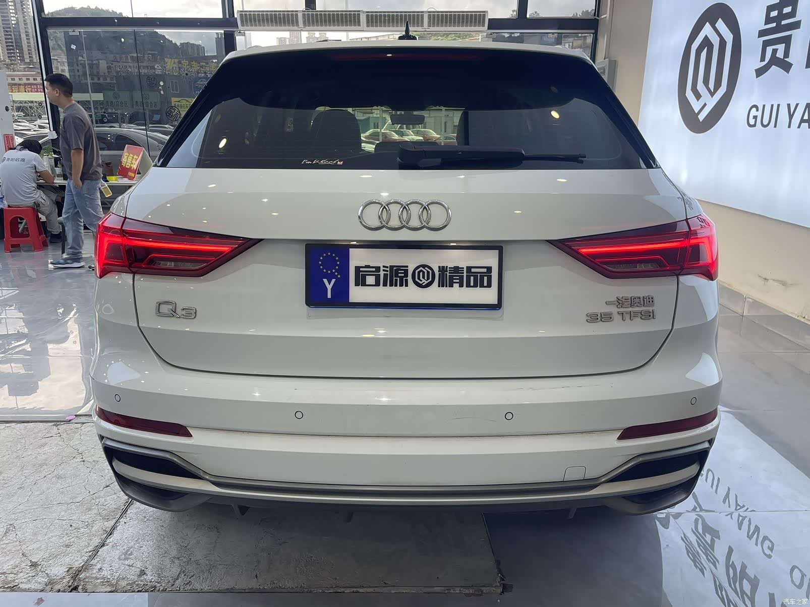 Audi Q3, 2021 20