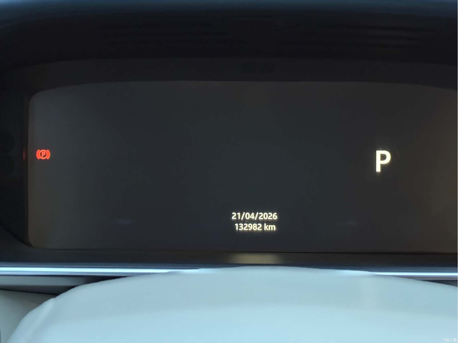 Land Rover Range Rover, 2017 15