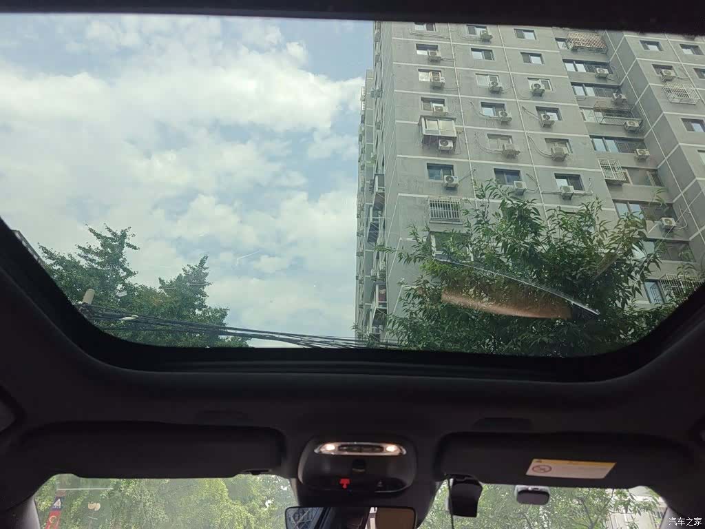 Volvo S90, 2018 9