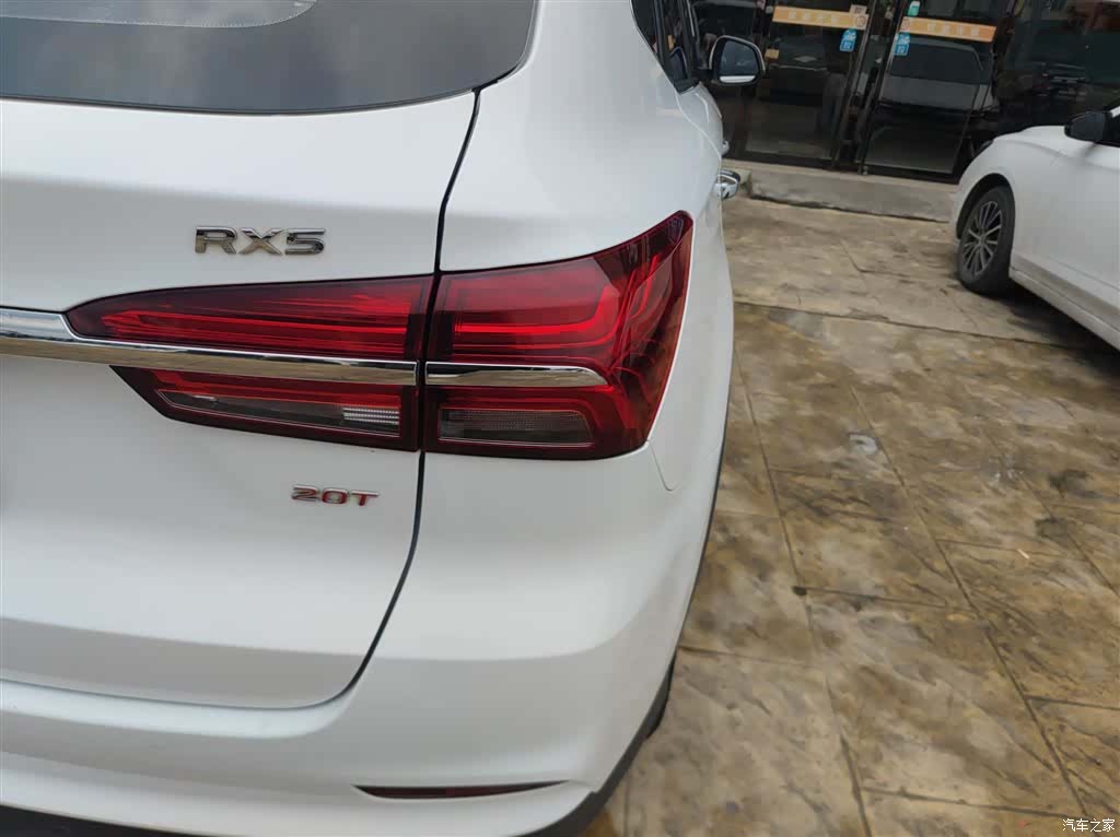 Roewe RX5, 2019 8