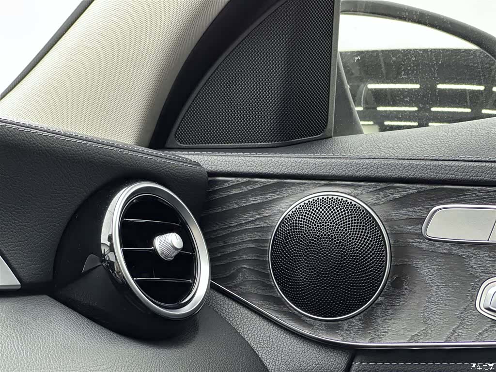 Mercedes-Benz C-Class, 2015 13