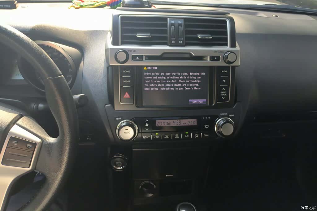 Toyota Prado, 2016 13