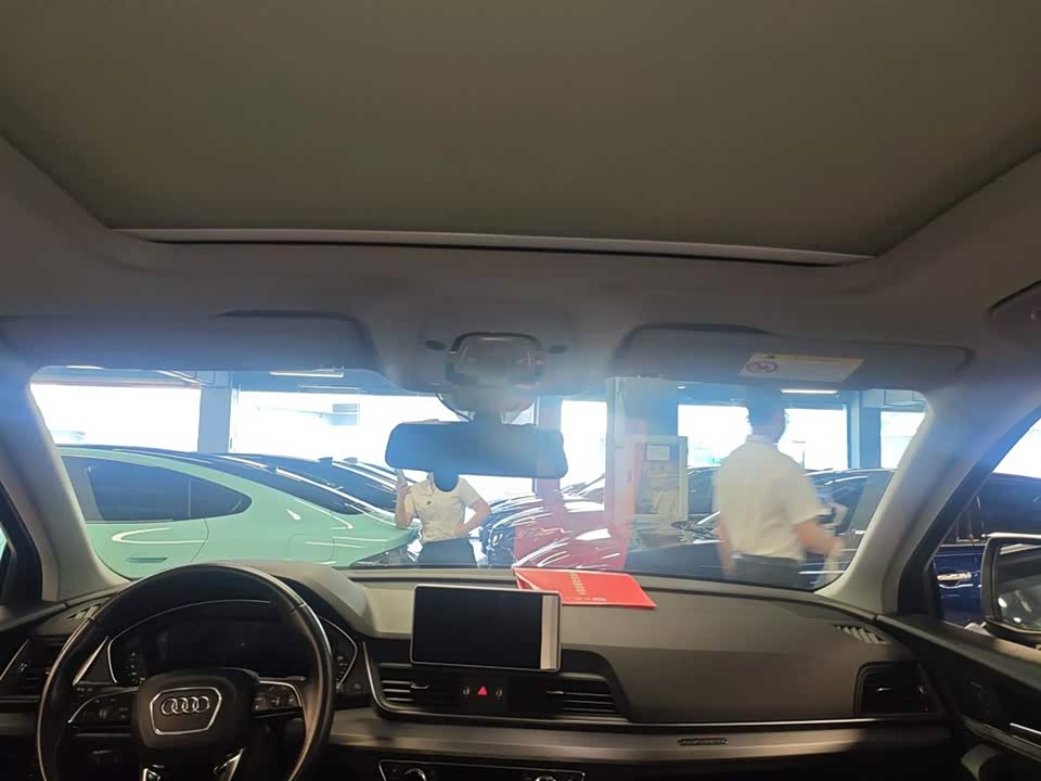 Audi Q5L