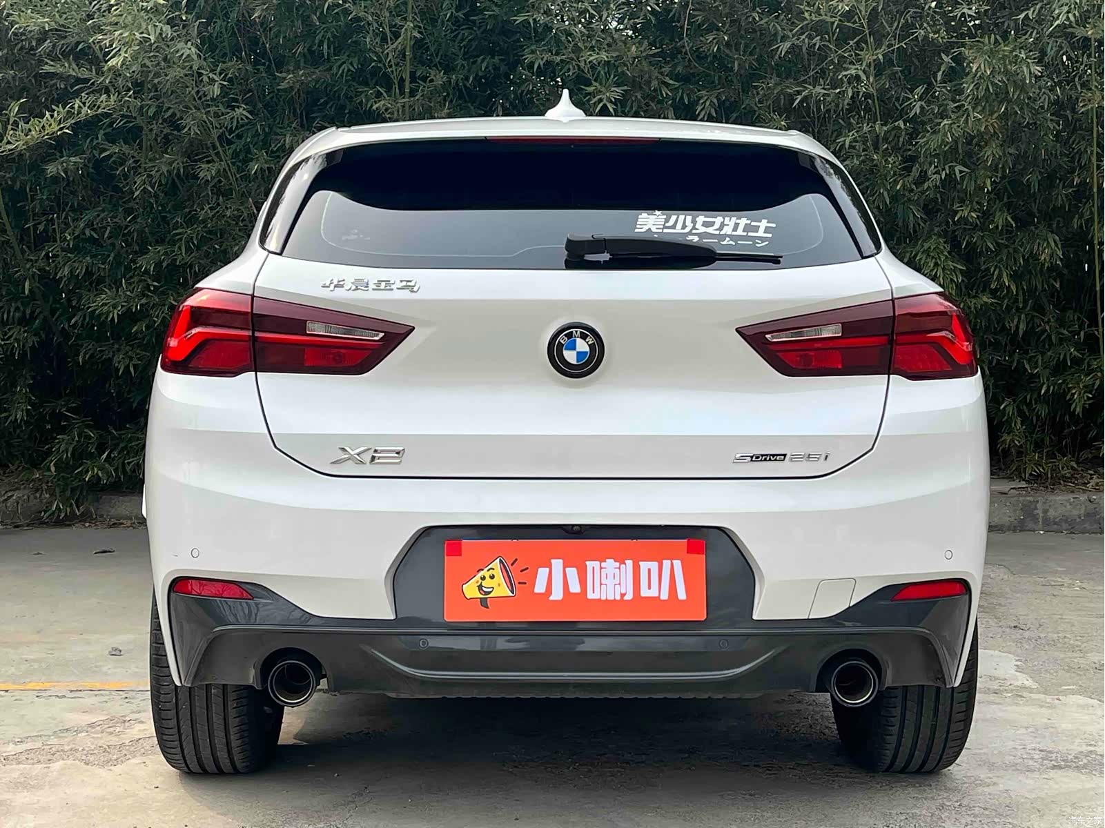BMW X2, 2023 4
