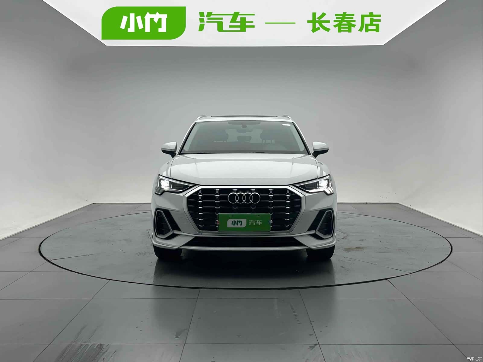 Audi Q3, 2023 2