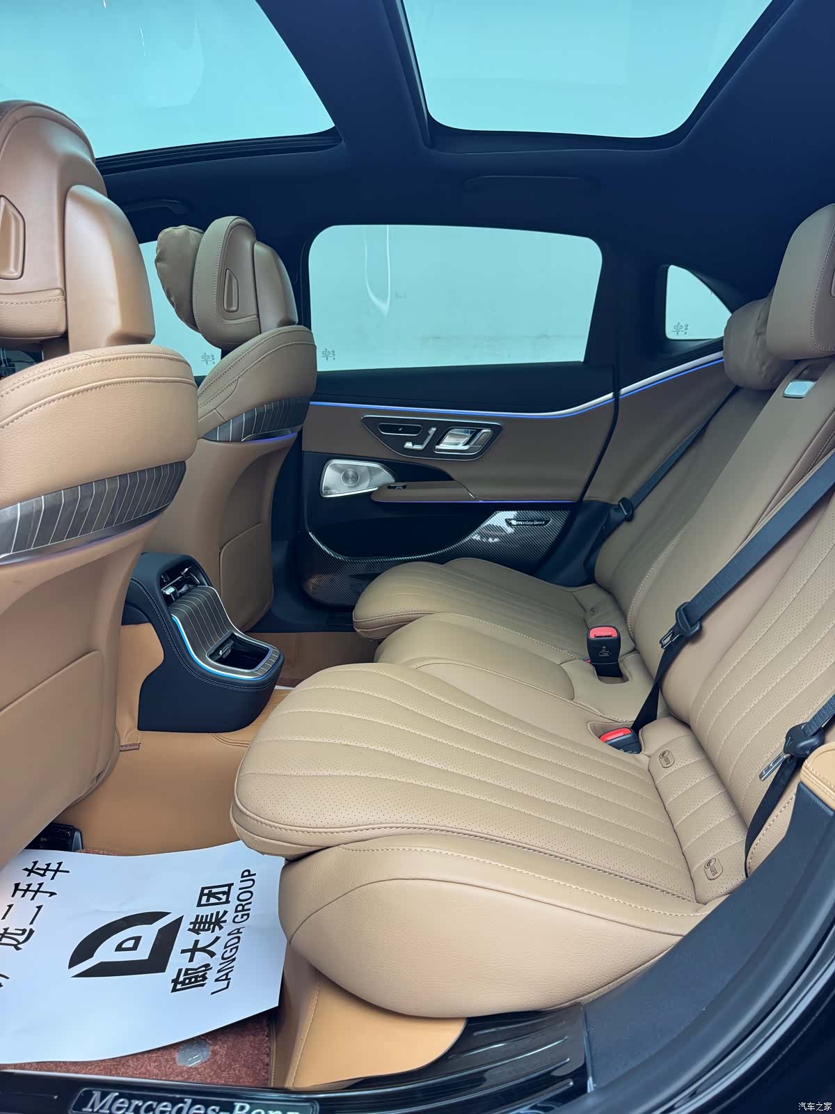 Mercedes-Benz E-Class, 2025 8