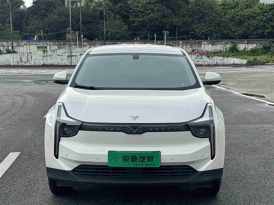 Neta Nezha U