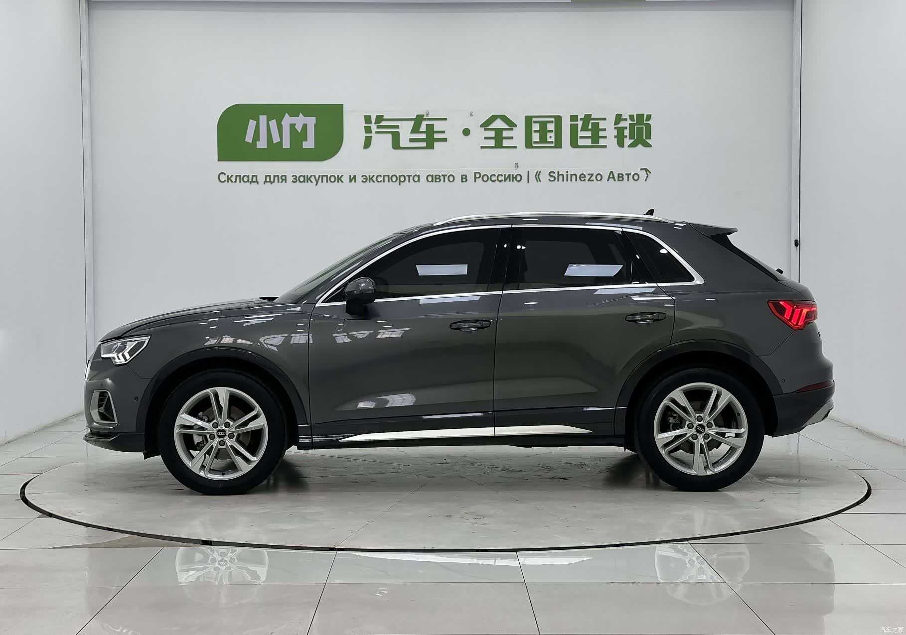 Audi Q3, 2023 все фото