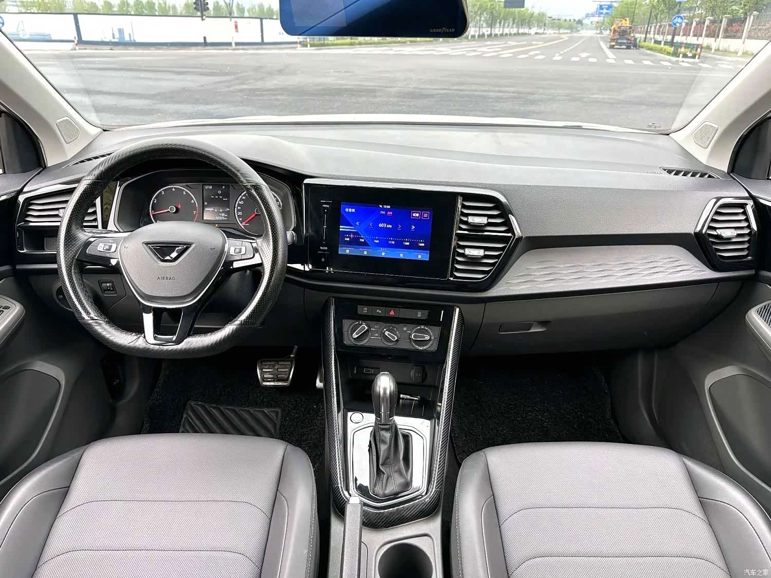Volkswagen VS5, 2019 8
