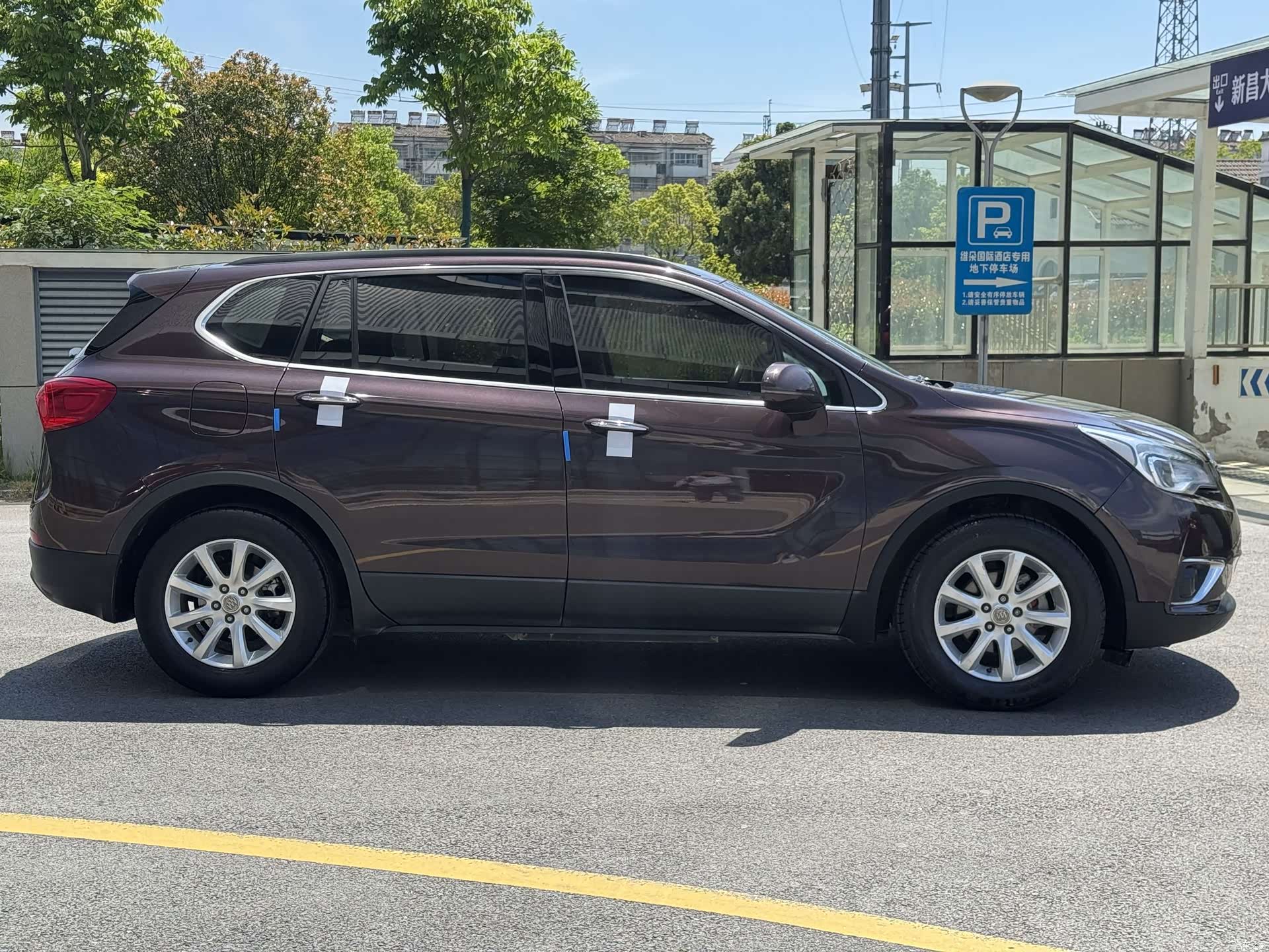 Buick Envision Plus, 2018 23