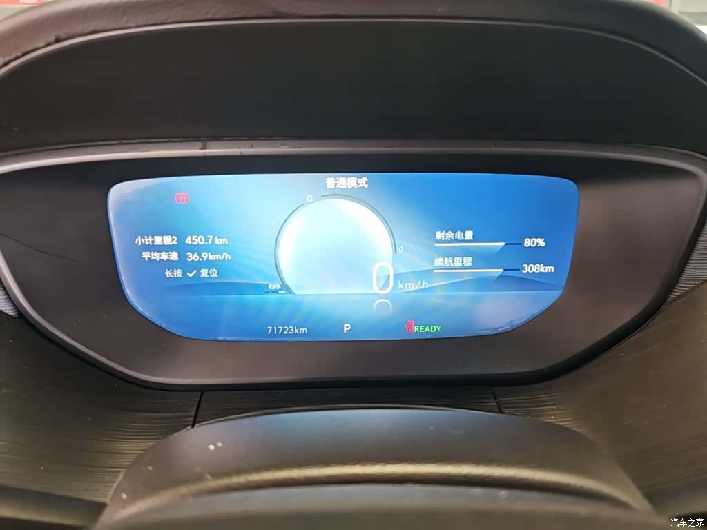 Buick Velite, 2024 12