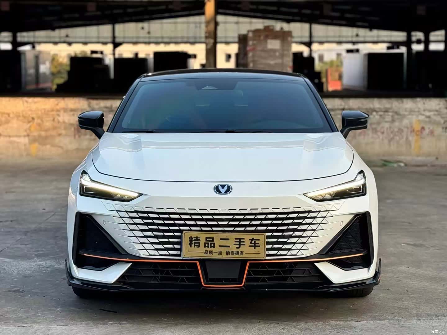 Changan UNI-V, 2023 2