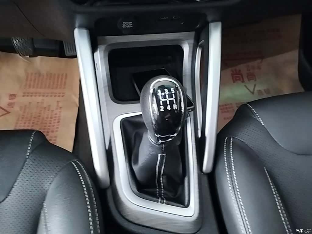 Geely X3, 2017 14