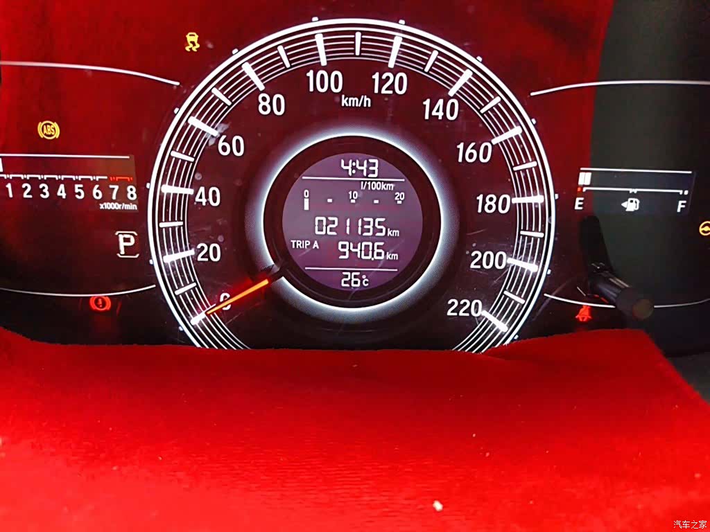 Honda Odyssey, 2018 8